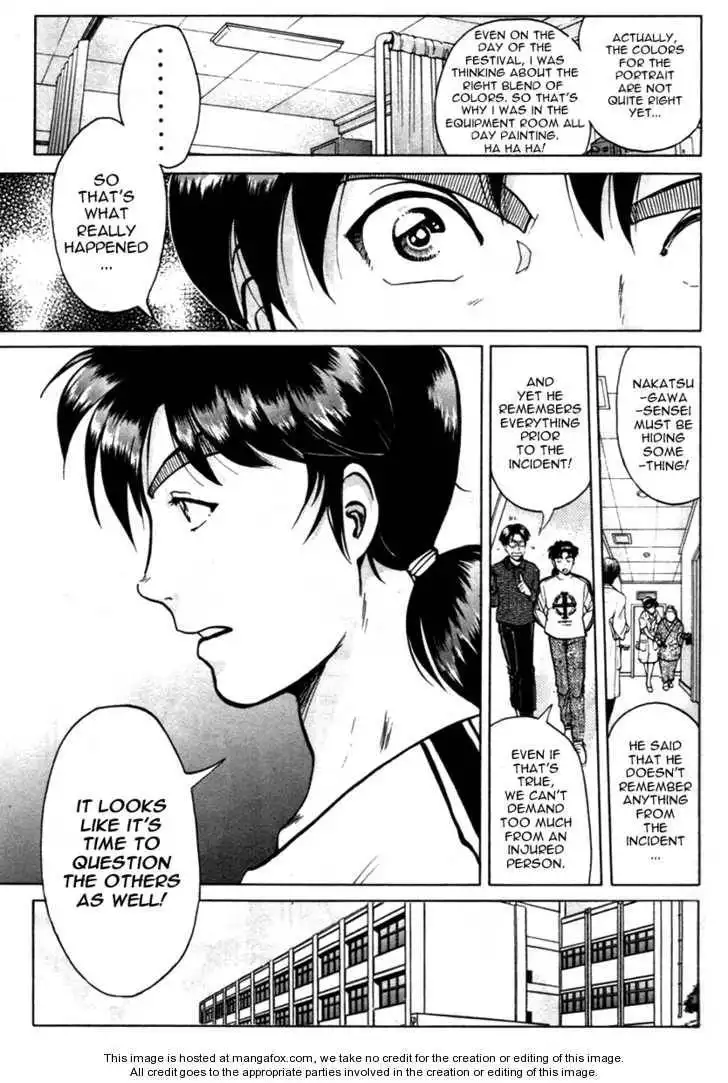 Kindaichi Shounen no Jikenbo - Tanpenshuu Chapter 5 13